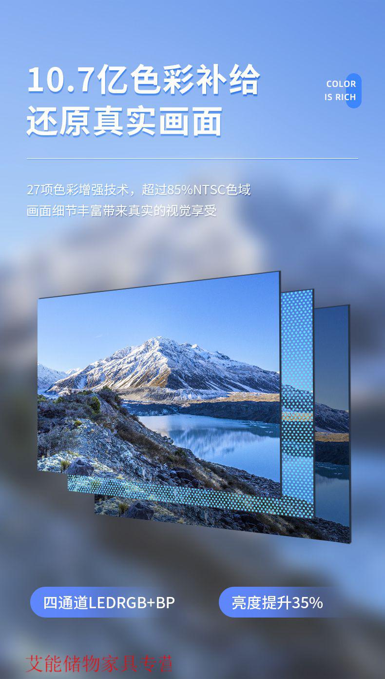 华为(huawei )适用投影仪家用微型卧室投墙上无线wifi投屏智能家庭