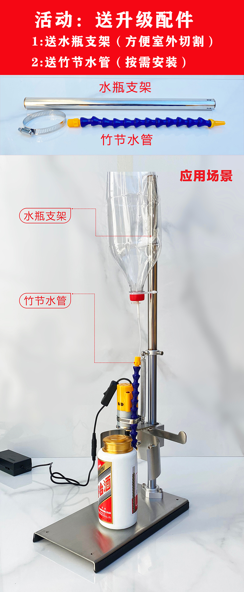 酒瓶切割机工具电动玻璃陶瓷切瓶器做茶叶罐花盆多功能打磨钻孔切割机