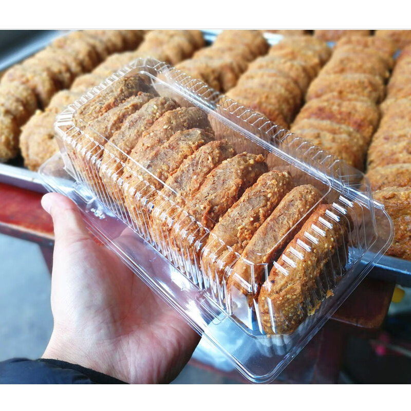 京选陕西特产汉中宁强王家核桃馍美食零食核桃饼现做现发传统手工小吃