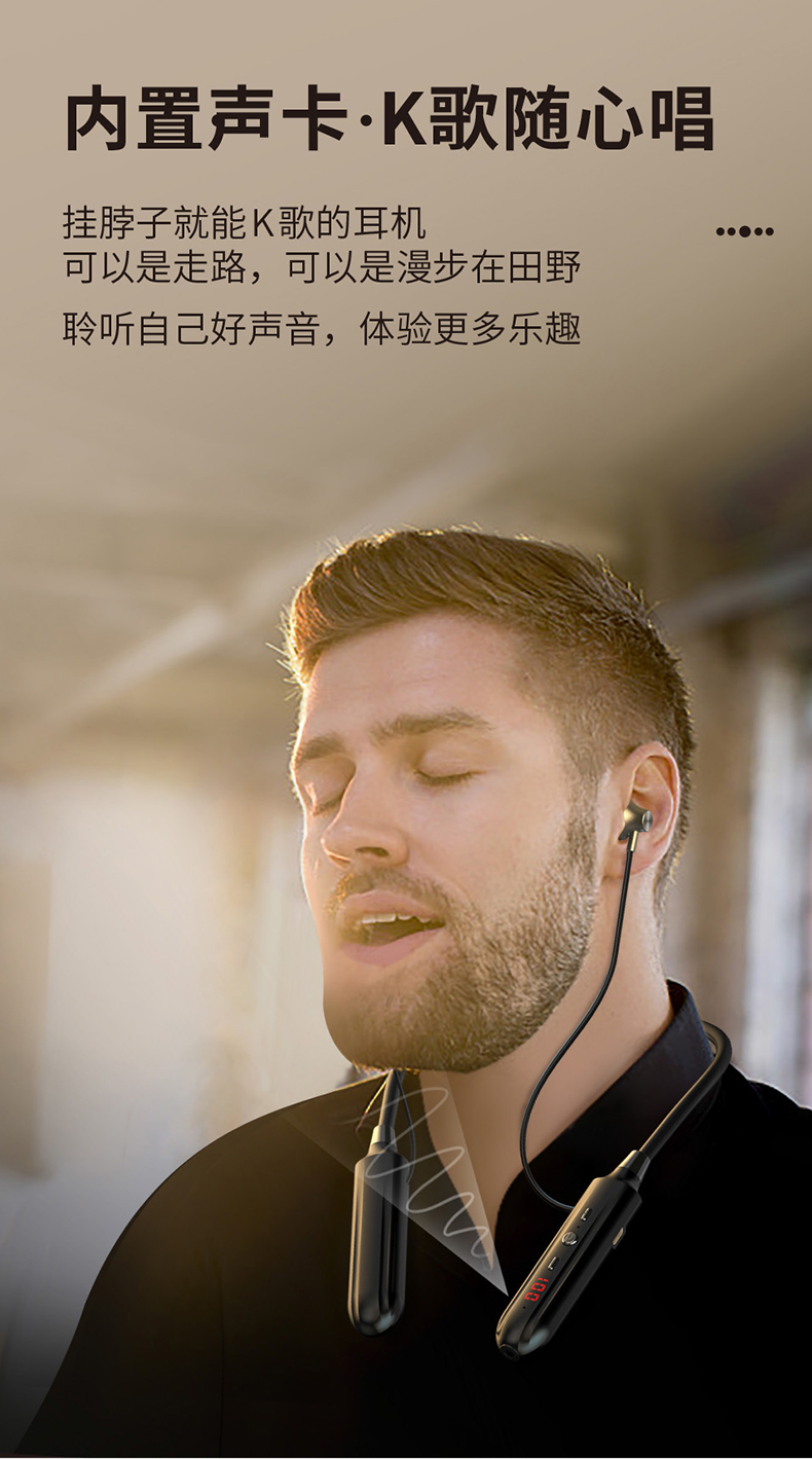 无线耳机自带声卡录音直播全民k歌专用一体式唱歌无线蓝牙耳机游戏