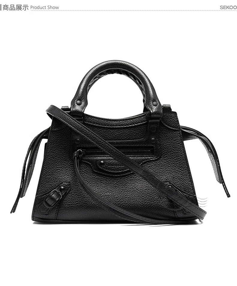 balenciaga巴黎世家女包牛皮单肩手提包机车包6385245y471000黑色