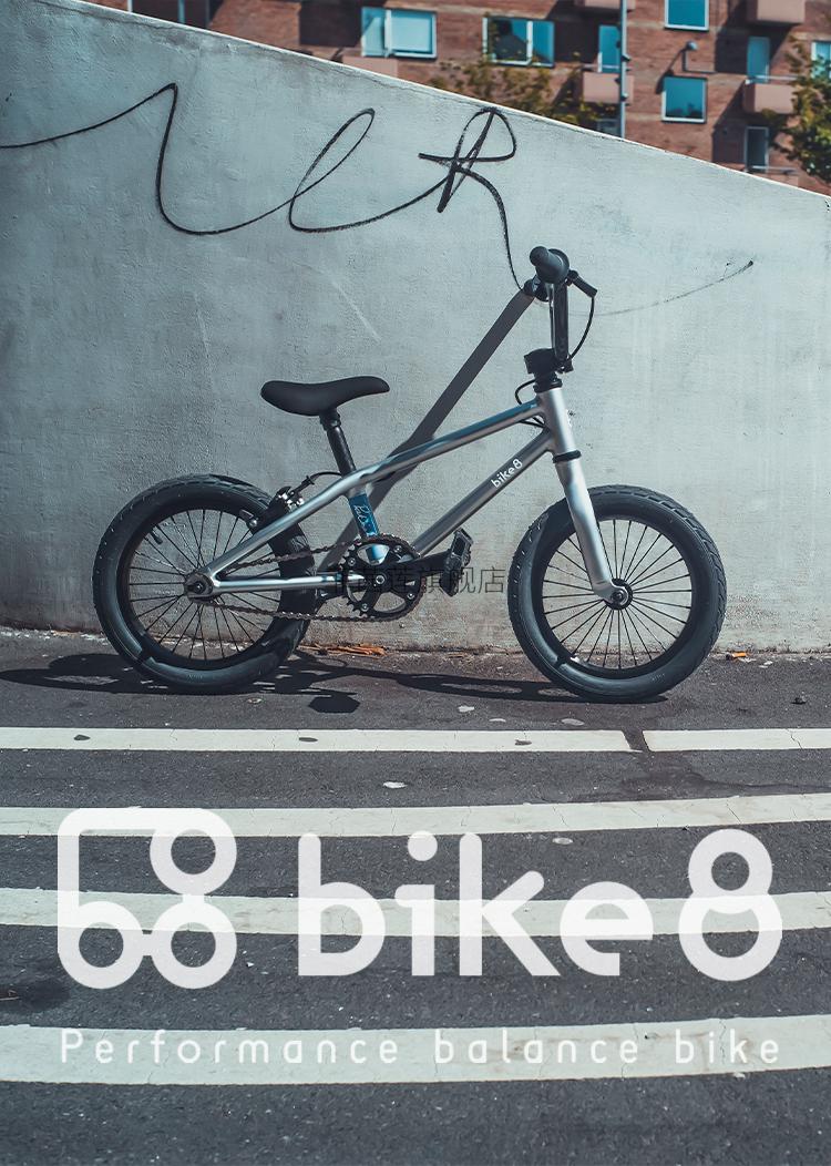 bike8儿童自行车bike8自行车儿童小轮车14寸脚踏车男孩