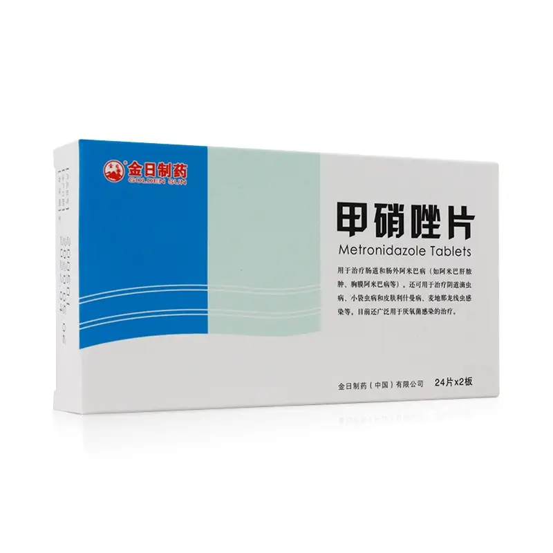 goldensun/金日 甲硝唑片 0.