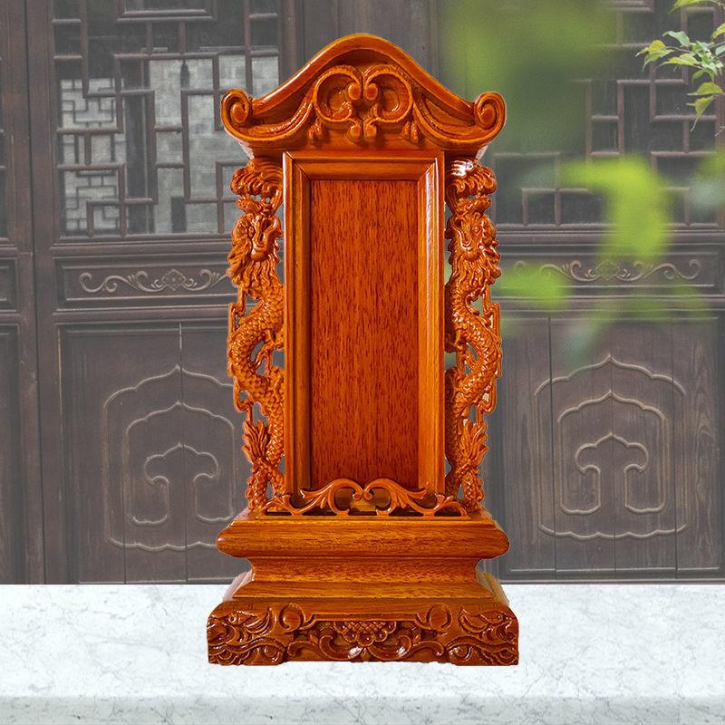 鹿凌青祠堂祖先神位牌灵位牌灵主牌神主牌实木牌位灵位祖宗牌位莲位