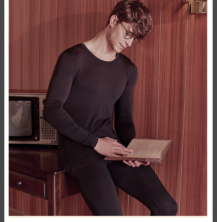 安莉芳旗下ivu秋冬薄款打底衣男士保暖内衣套装ud00045红色redl