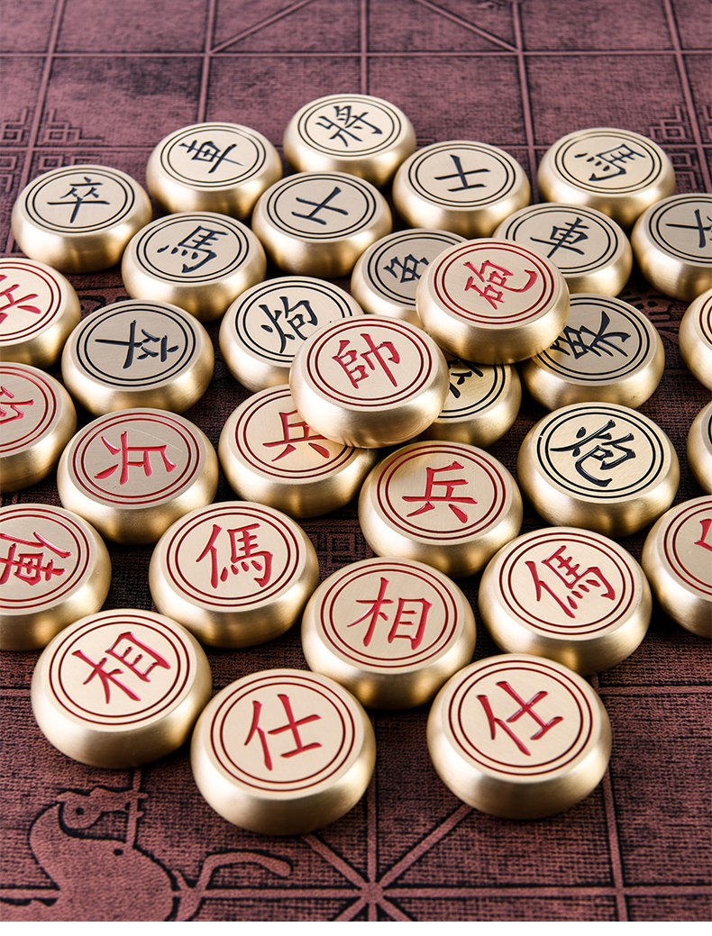 超纯铜象棋礼盒装 实心铜象棋中国象棋复古黄铜送长辈领导朋友孩子