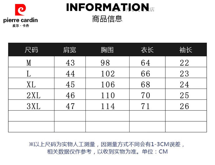 f8540270aa837711.jpg