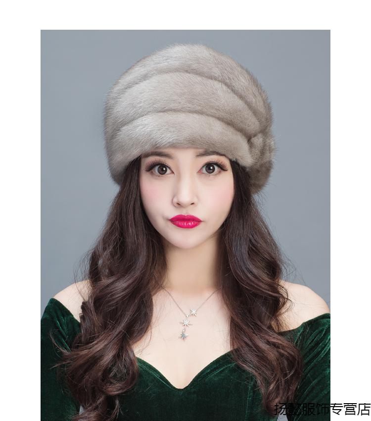 品牌冬天戴的保暖水貂帽子整貂女士貂皮帽子裘皮皮草帽子貂毛真皮护耳