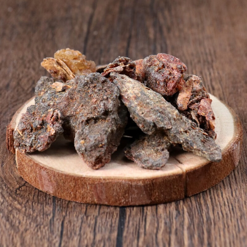 同仁堂中药材没药散装批发 新货净选天然胶质没药醋没药乳香大货批发