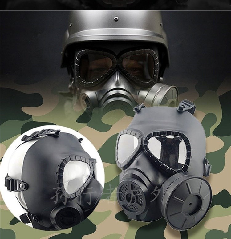 防毒面具玩具打磨头戴式全面具玩具绝地求生游戏冲击防毒面具全面罩