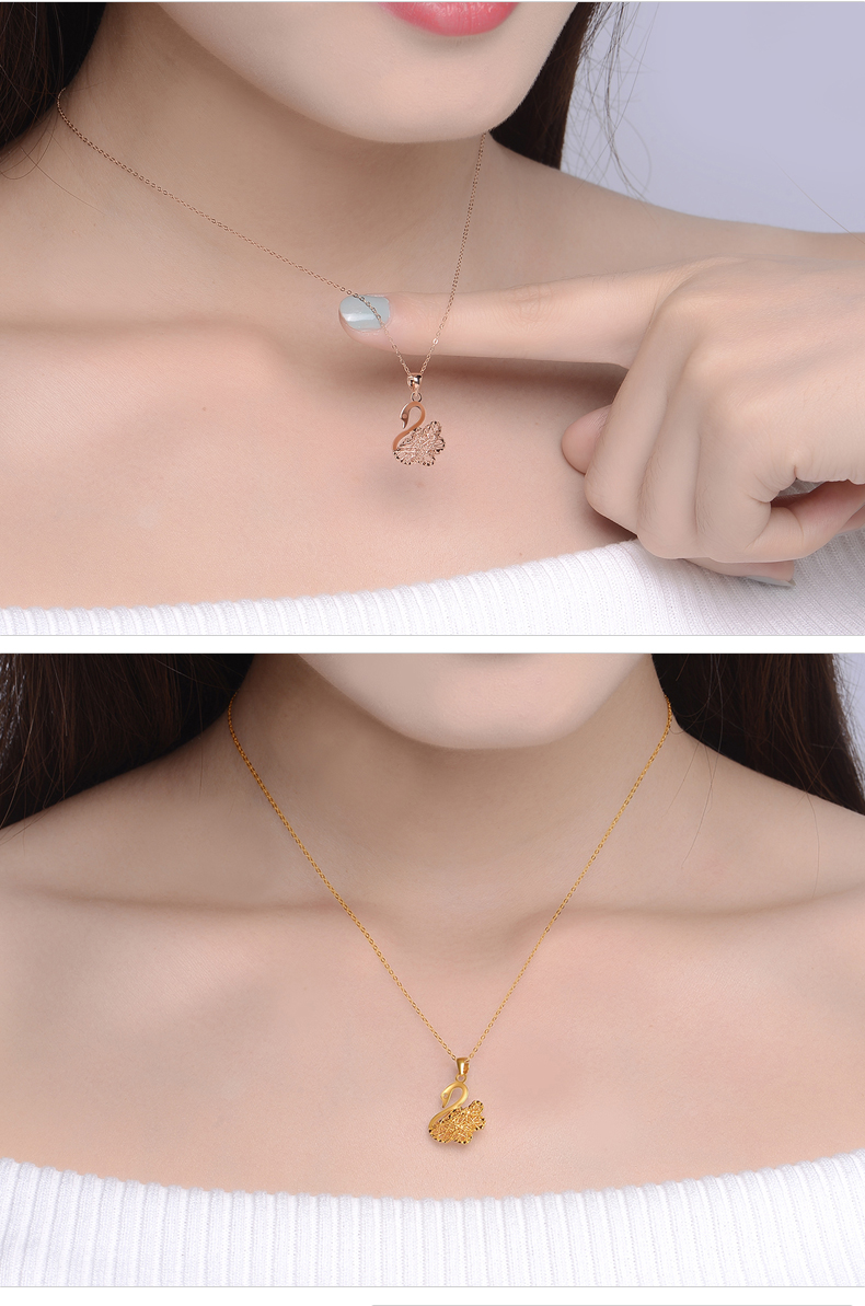 珊诗丽18k金吊坠玫瑰金镂空天鹅锁骨链18k金黄彩金项链套链项坠送女友