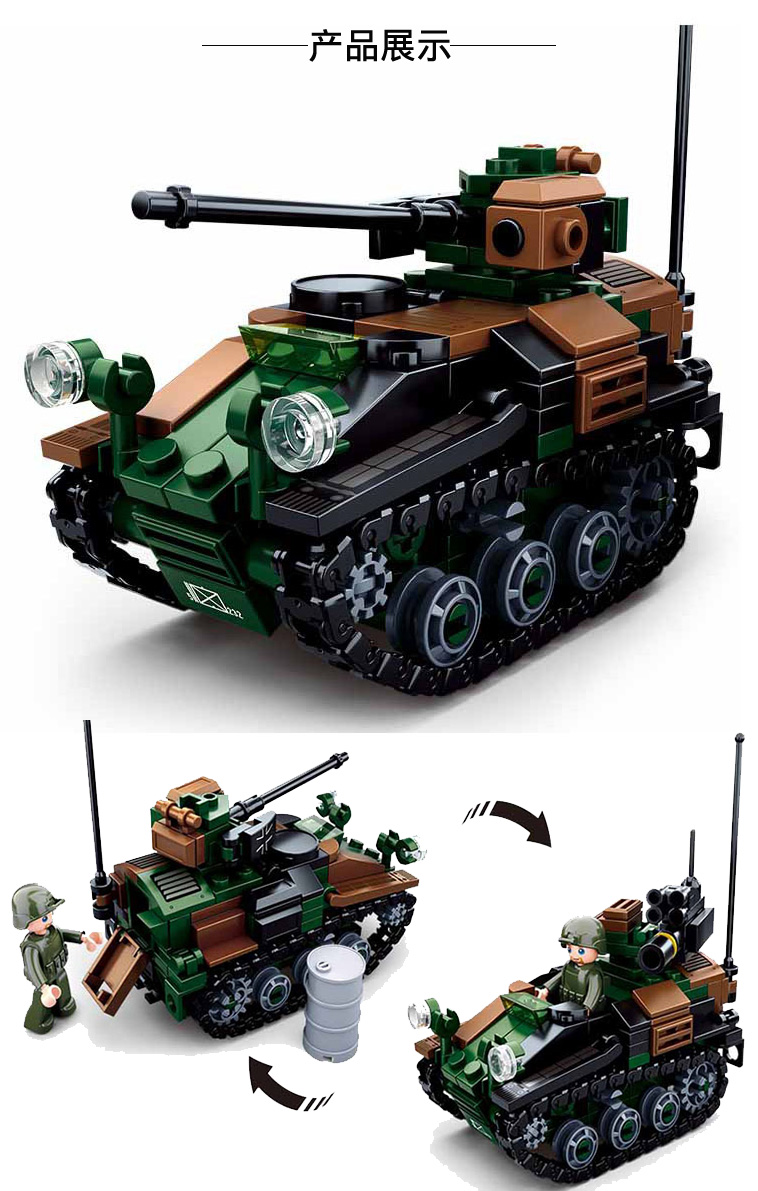 兼容特种部队兼容乐高中国蓝盔维和部队特种兵装甲车城市防暴反恐精英