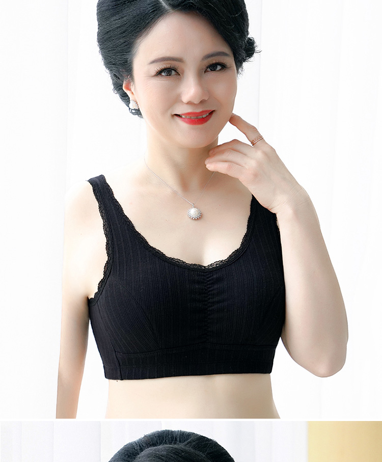 均欣妈妈文胸无钢圈背心式运动内衣女中老年一片式无痕透气薄款蕾丝