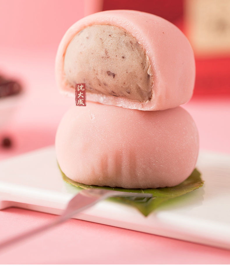 沈大成 双酿团200g*2盒【图片 价格 品牌 报价】-京东