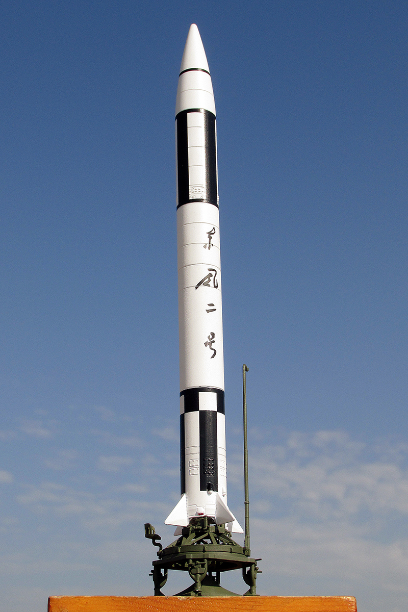1:72中国东风2号弹道导弹仿真合金模型 df2导弹成品合金仿真模型 摆件
