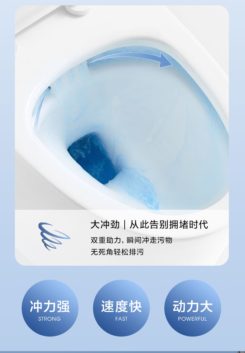 安华官方环抱式冲水马桶包安装节水防臭缓降盖板家用卫生间大冲力马桶