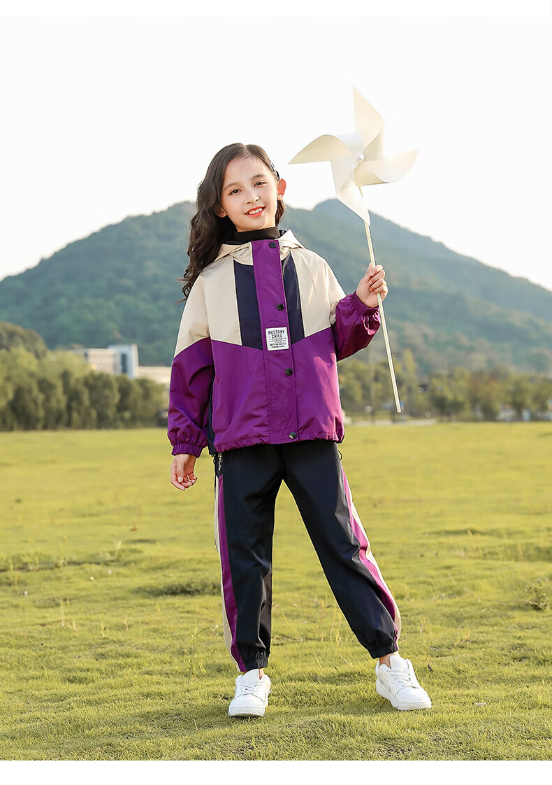 丹莎柔 女童套装秋装2022新款儿童运动服开衫三件套女孩衣服9一12岁