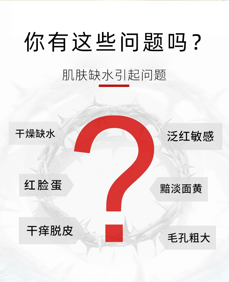 天花软膜怎么变白面膜了(天花软膜怎么变白面膜了呢)