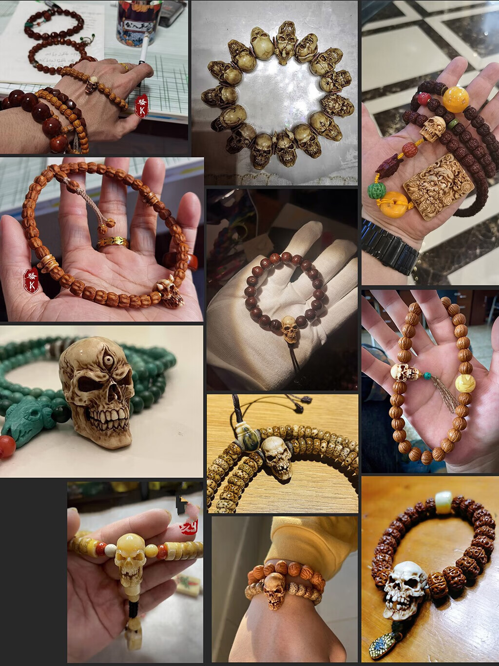 入古 独眼配饰骷髅佛头三通文玩手串 鹿角金刚菩提星月食人魔三通雕刻