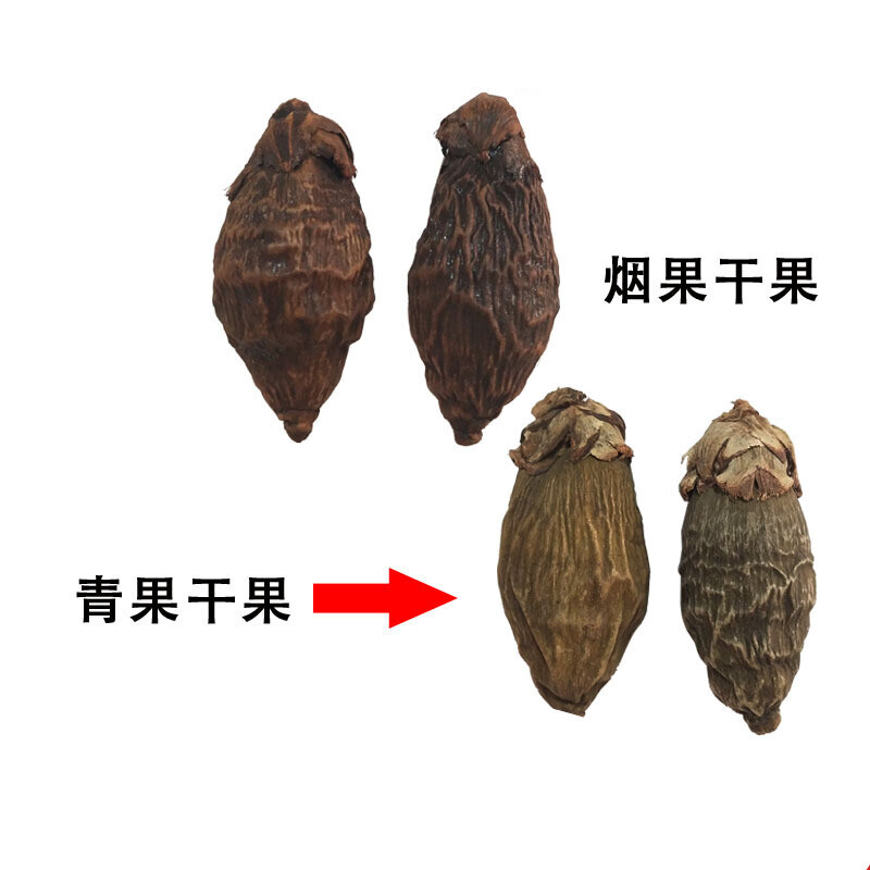 槟榔干果原果槟榔接受大量出售散装槟榔调料卤菜卤肉香料500g青果干果