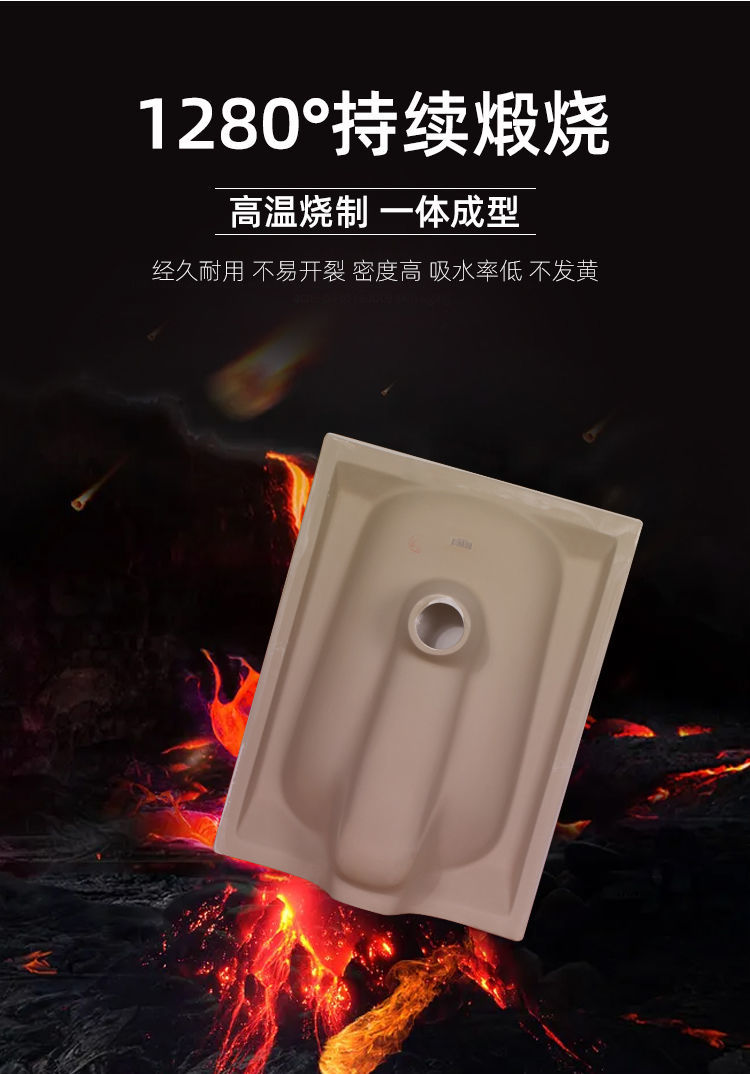 蹲坑蹲厕防臭大便器马桶卫生间蹬厕所直冲蹲便器后排水款套配件a喷枪