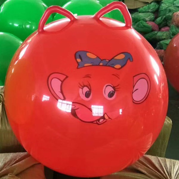 大号羊角跳跳球65cm手柄跳跳球蹦蹦球幼儿园大号羊角球大球儿童 55cm