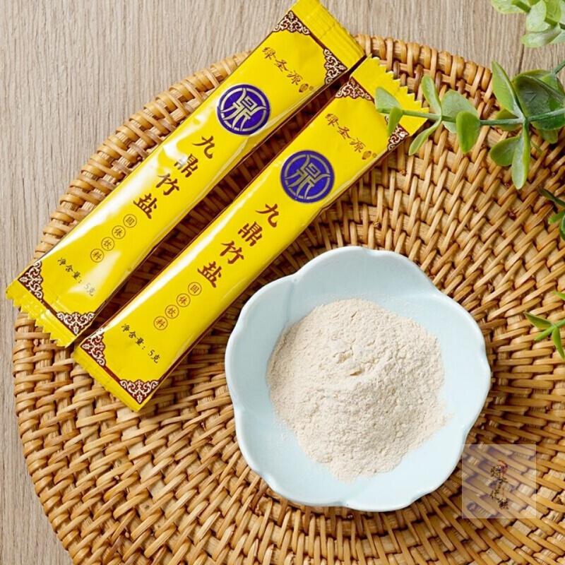 九鼎竹盐5g15袋多规格绿圣源九鼎竹盐碱性九烤竹盐食用竹盐固体饮料