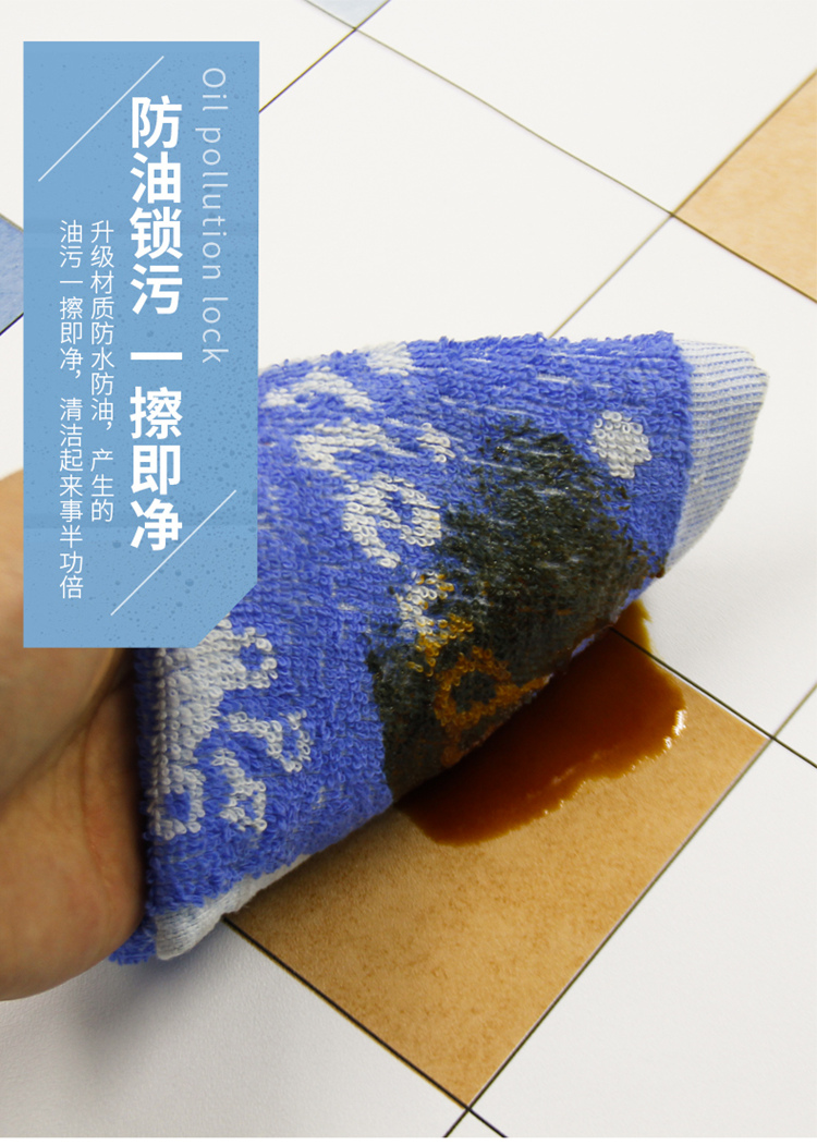 厨房贴纸防油防火厨房防油贴纸防火防水耐高温墙纸自粘防潮墙贴灶台