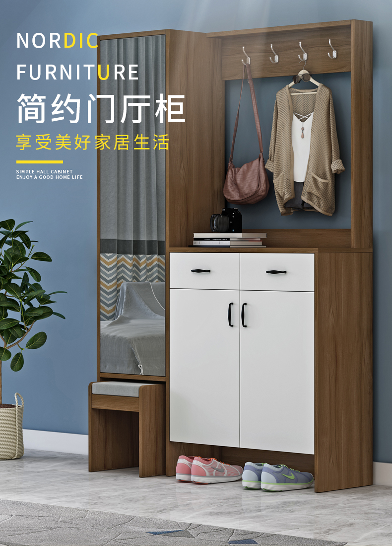带镜子的鞋柜定制进门玄关鞋柜挂衣架一体带镜子换鞋凳简约靠墙立式
