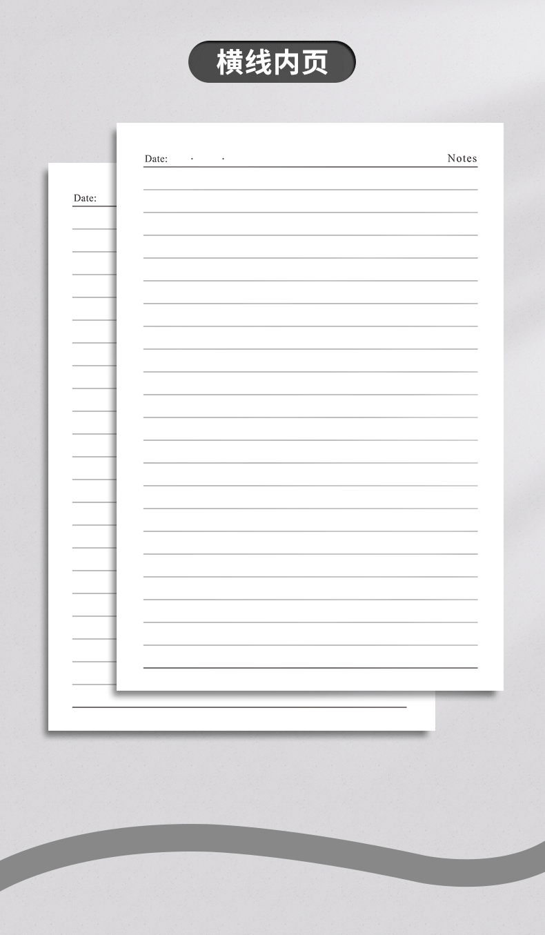 渡川舟文创b5大号5r高效记忆法学习法笔记本本子厚简in风大小学生横线