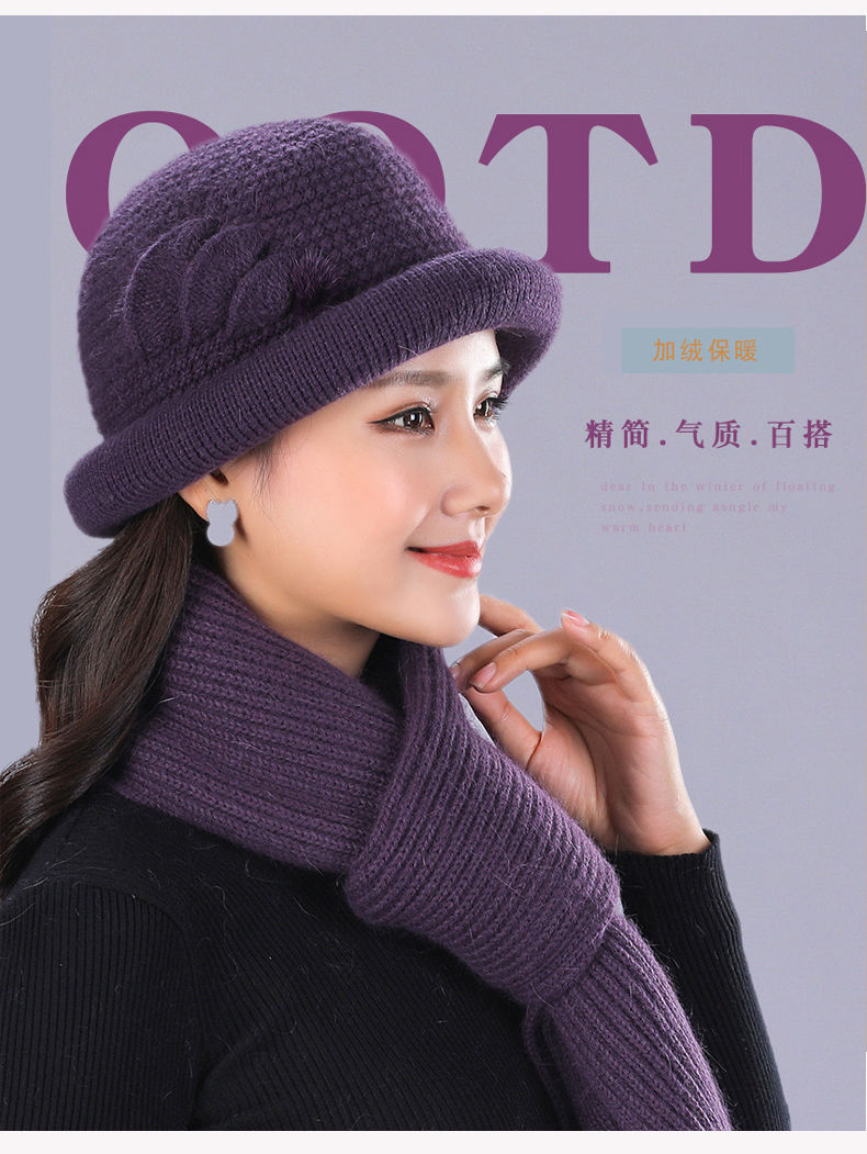 老奶奶冬天防寒帽子中老年帽子女冬妈妈帽保暖仿兔毛加绒针织毛线帽