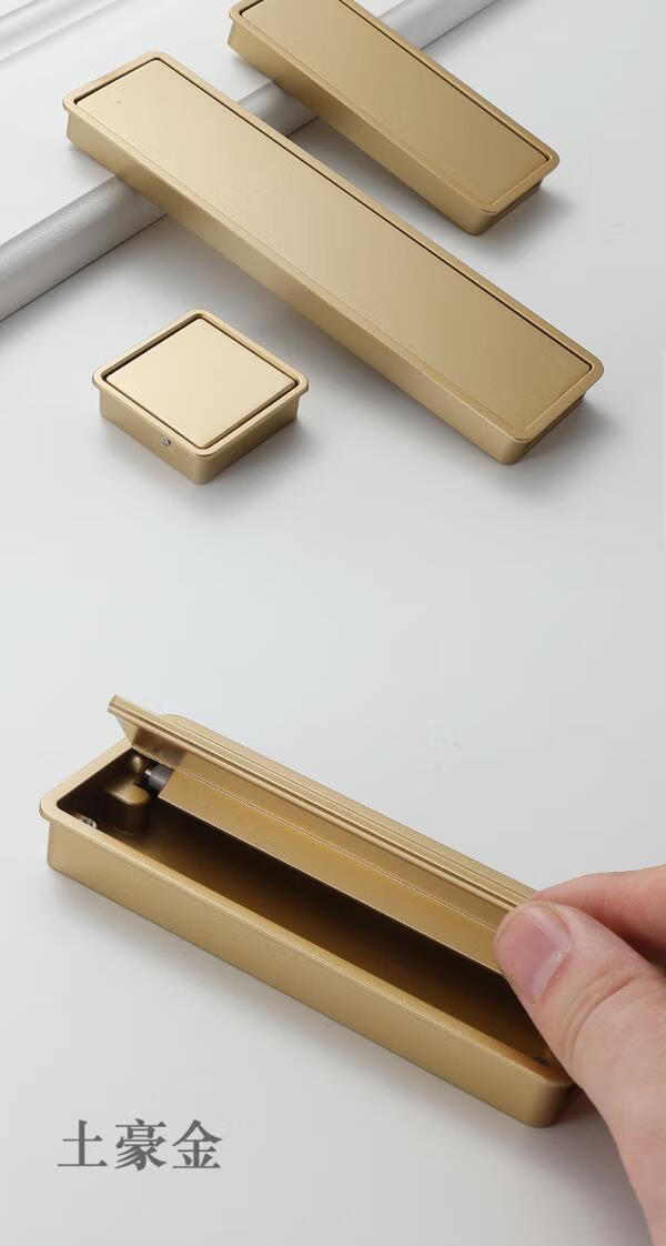 隐形暗藏式抽屉拉手嵌入式轻奢简约衣柜暗装把手平贴开槽现代简约土豪