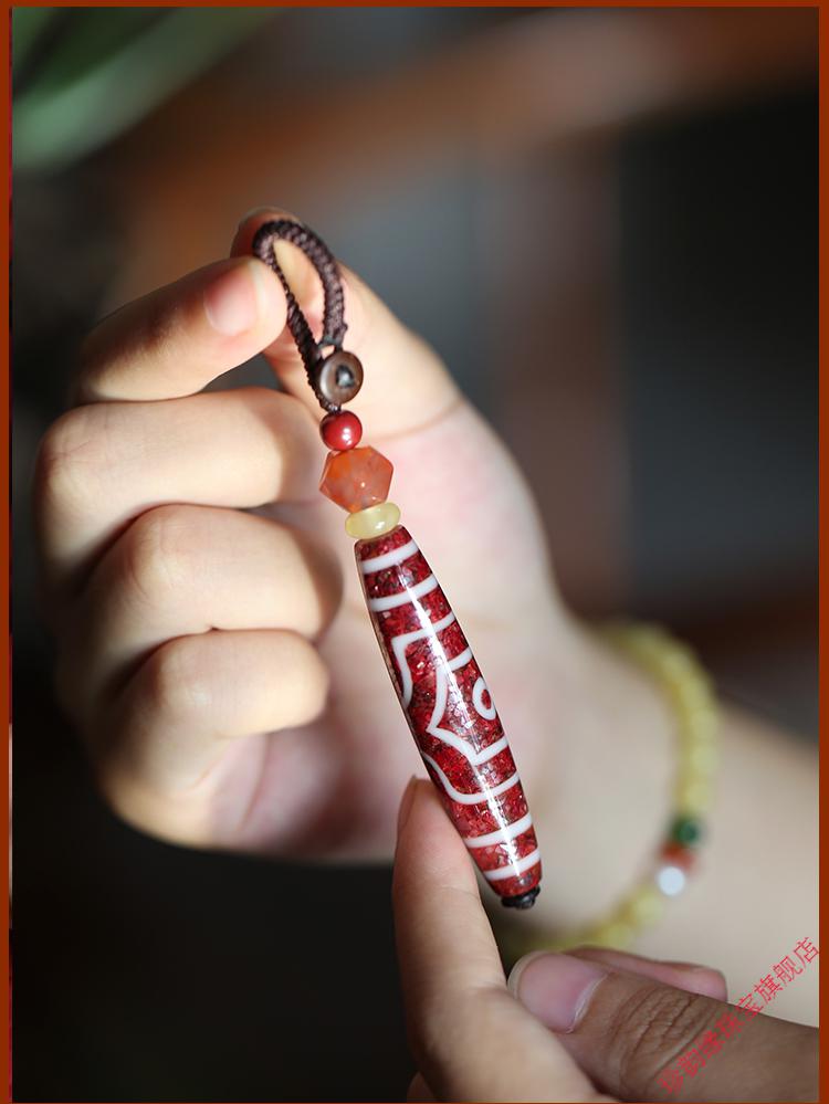 朱砂九眼天珠钥匙扣挂件汽车吊坠原矿晶体透光朱砂晶体朱砂款