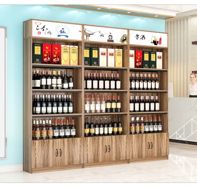 柜货架茶叶饮料展示架产品陈列柜货柜白酒柜灯箱款30030220橡木灰色