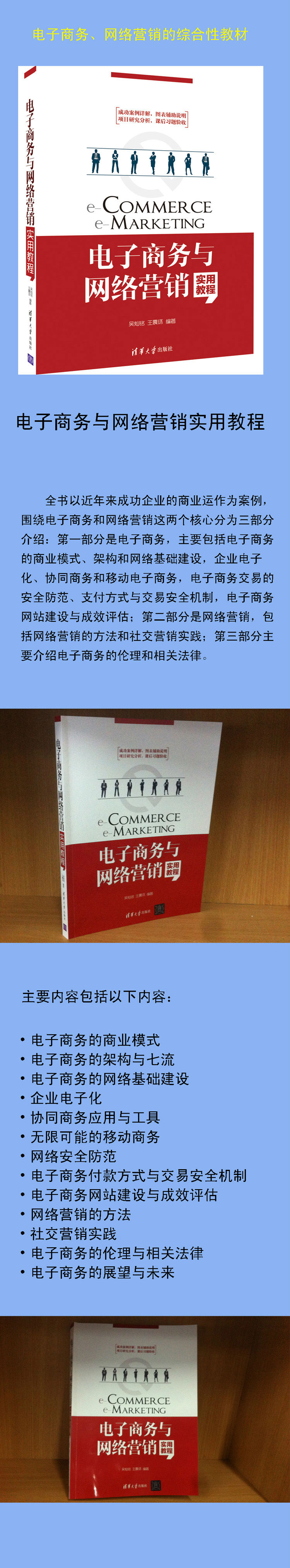 0bdc7179c633dc74.jpg