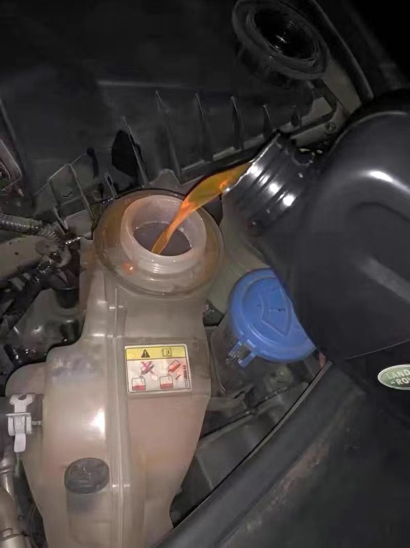 适配路虎专用防冻液发现34极光神行者星脉揽胜水箱水冷却液 1000ml