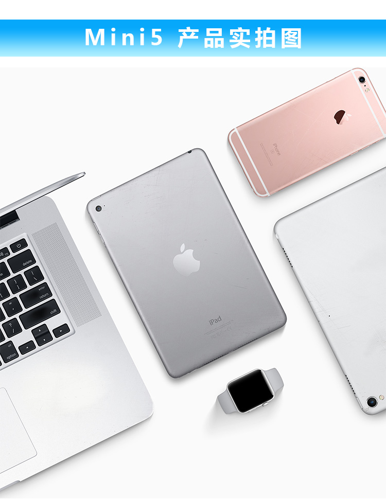 apple苹果ipadmini579英寸平板电脑迷你5105airipadair3金色105英寸