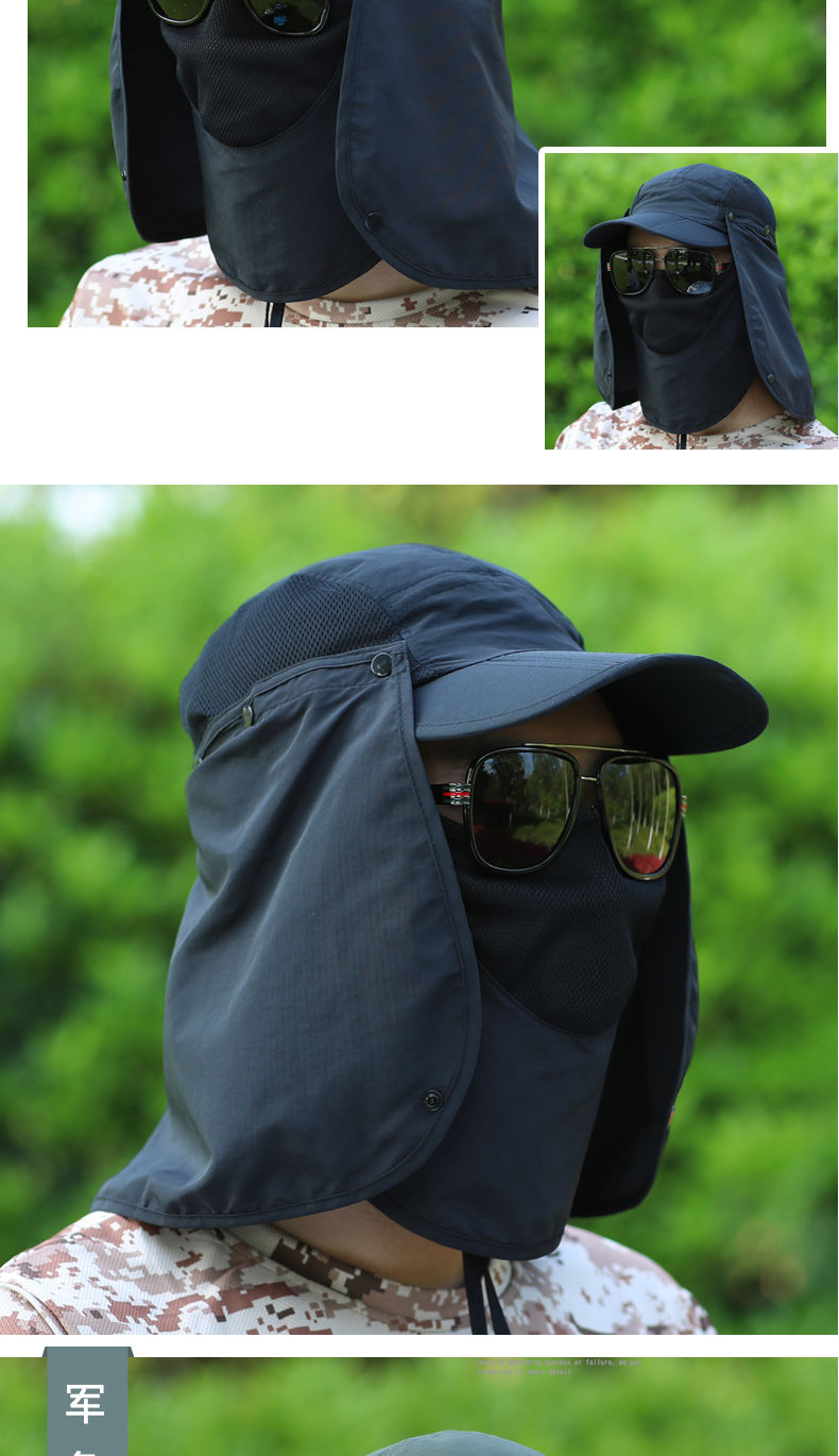 xpmr新品沙漠防晒帽夏季男士户外骑车遮阳防晒钓鱼帽子遮脸渔夫帽社会