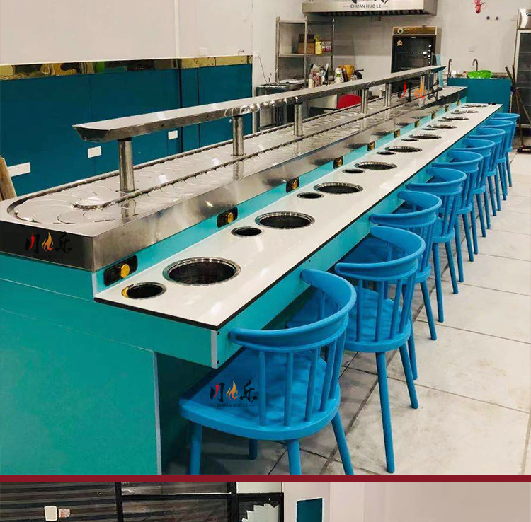 转转火锅设备旋转小火锅设备全套商用涮烤一体式回转麻辣烫转转自小