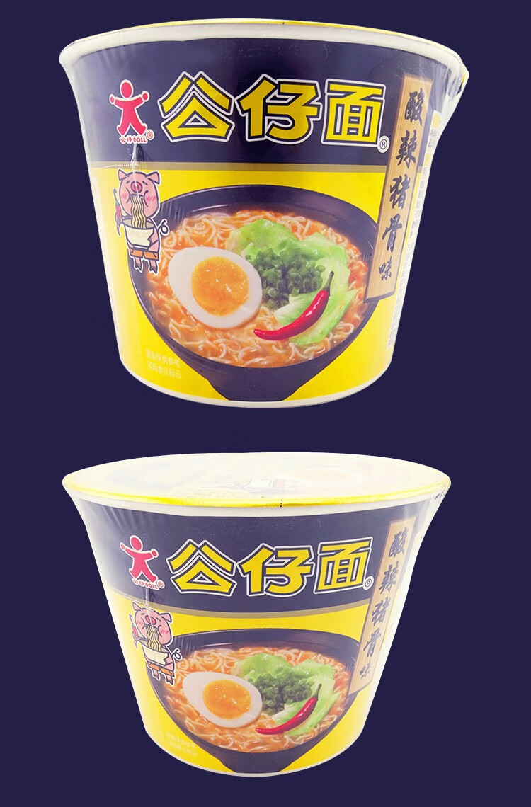 公仔(doll) 公仔面 桶面装 6桶组合装 方便面 (103gx6 酸辣猪骨味)