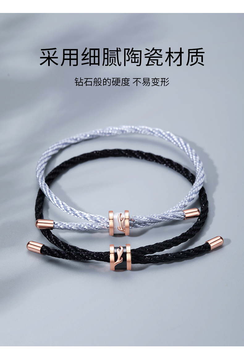 一鹿有你手绳-情侣款【图片 价格 品牌 报价】-京东