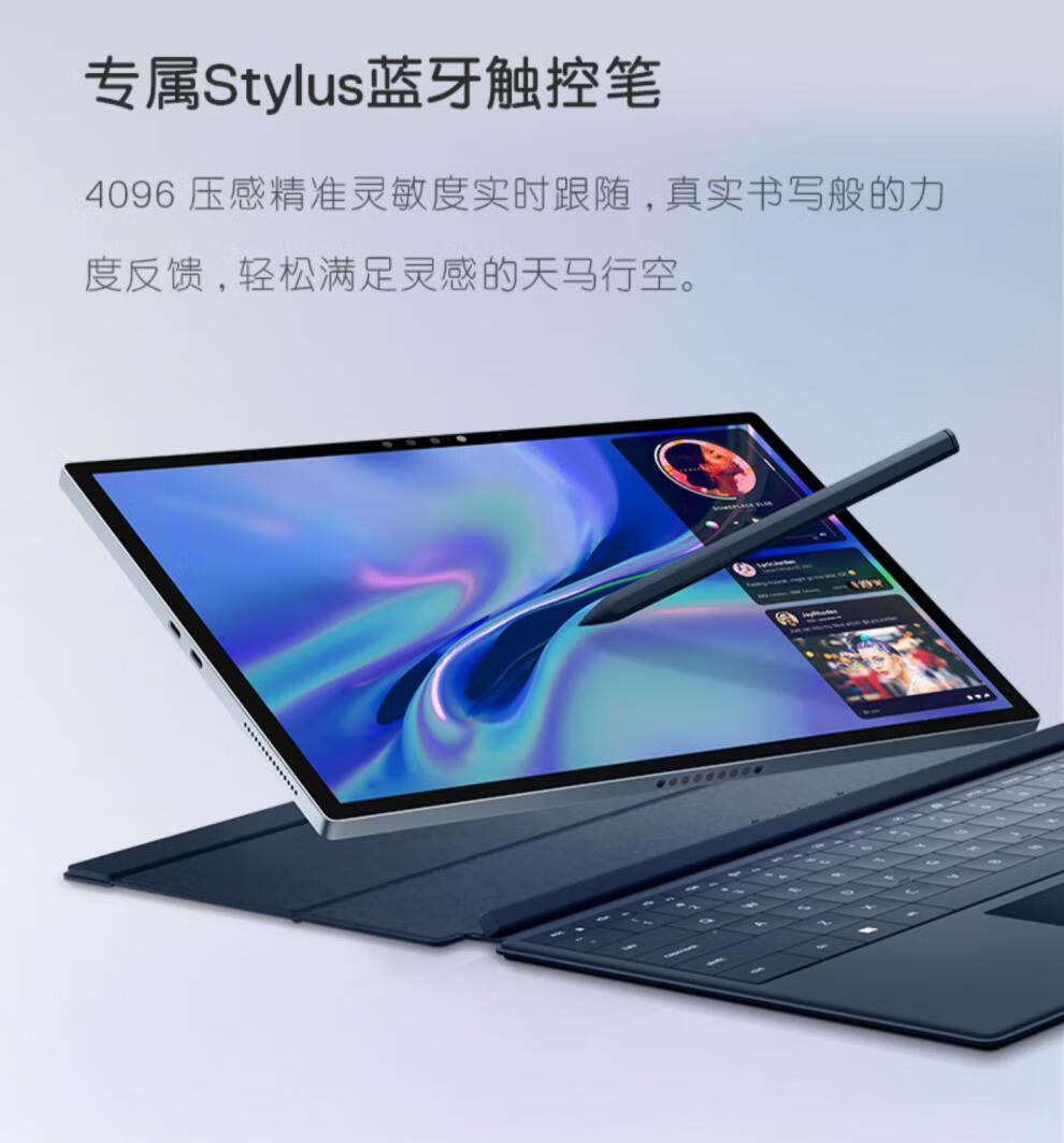 dell/戴尔 xps13 9315 二合一12代英特尔酷睿i7笔记本轻薄本手提商务e