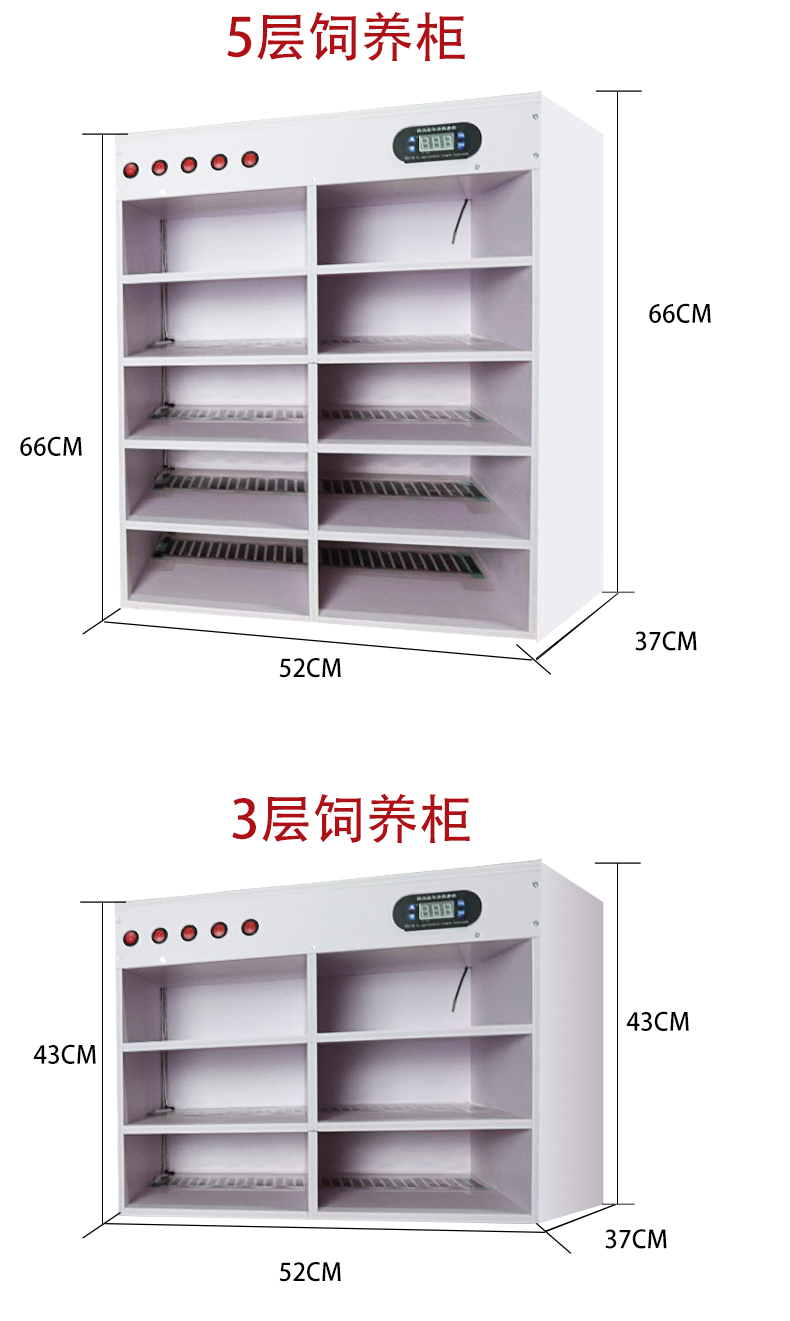 爬宠饲养柜子爬虫保温箱爬柜爬宠柜子饲养盒pvc蜘蛛蛇守宫加热宠物