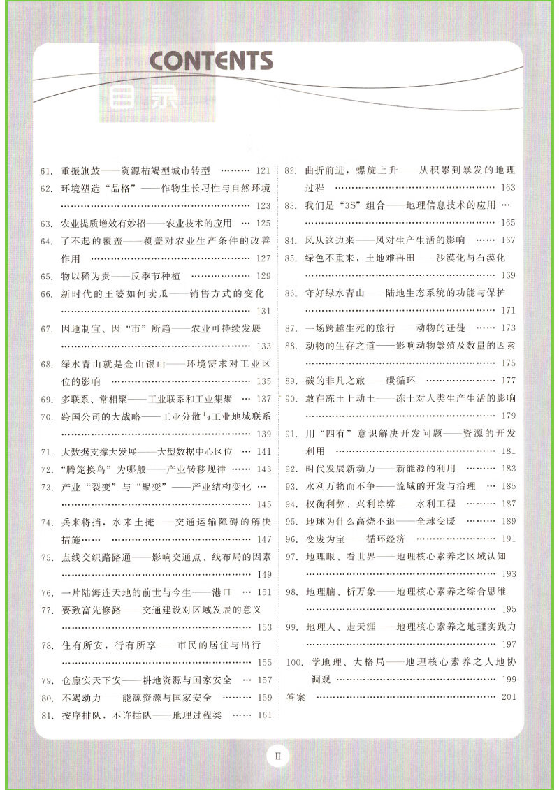 330db4668212f9de.jpg