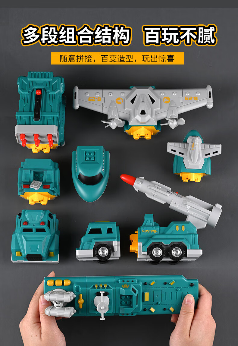 b9701724ae5f1eee.jpg