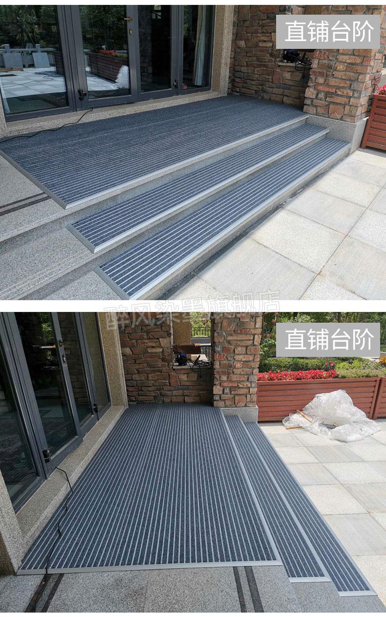 加厚弹性抗防疲劳地垫卡之蓝铝合金地垫商场进门防尘垫酒店公司门口