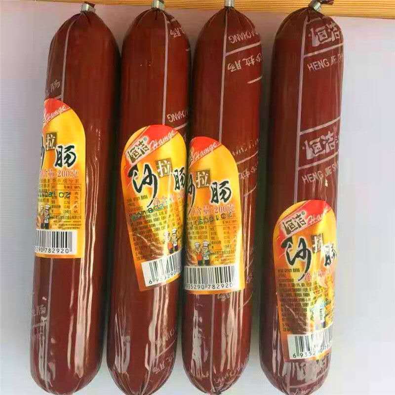 恒洁火腿200g河北特产永年恒洁沙拉肠即食火腿零食泡面搭档凉菜伴侣10