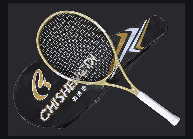 尤迪曼网球拍碳素驰胜迪碳素网球拍单人学生初学者男女双人训练套装