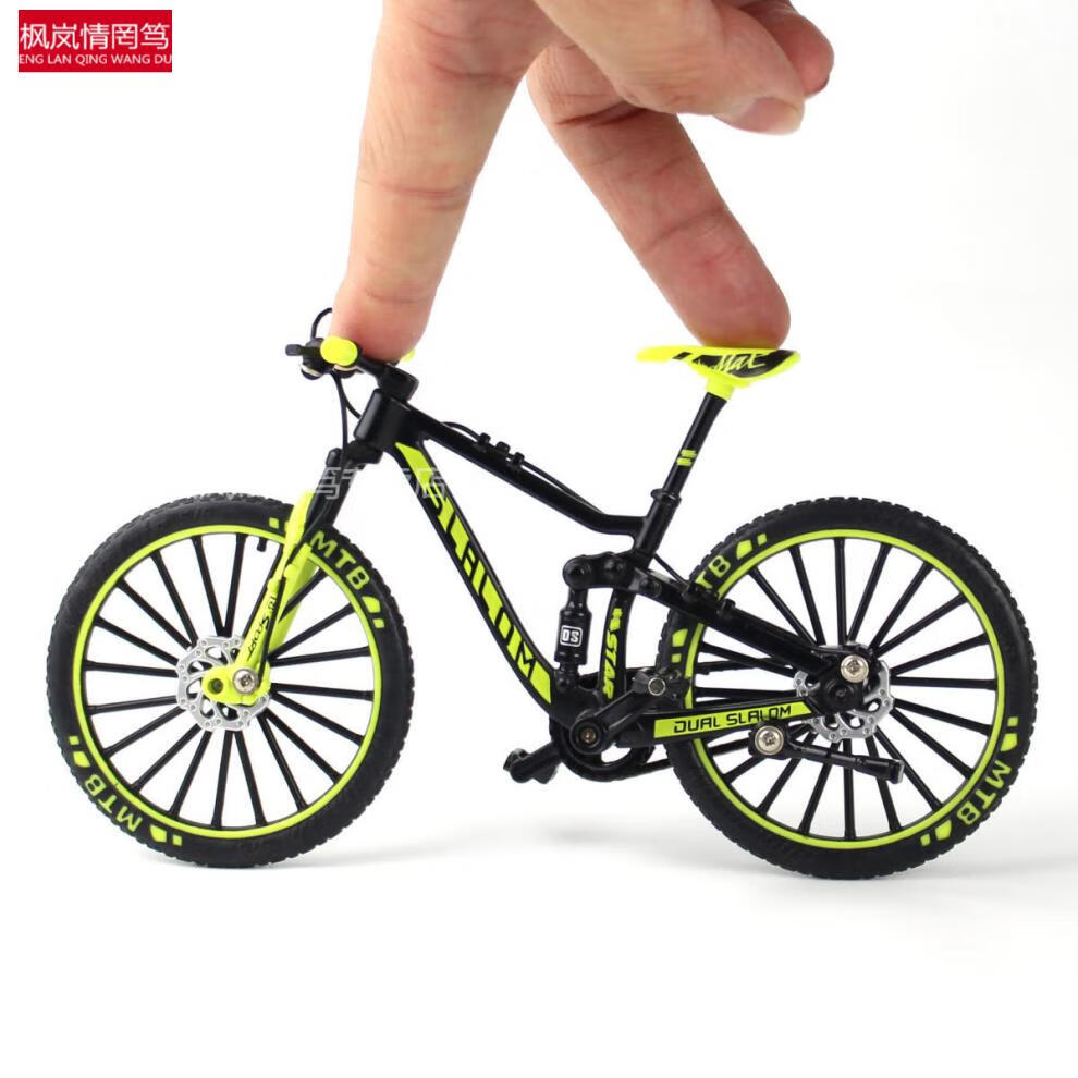 10仿真公路自行车速降山地单车模型金属收藏摆件玩具车 绿色速降山地