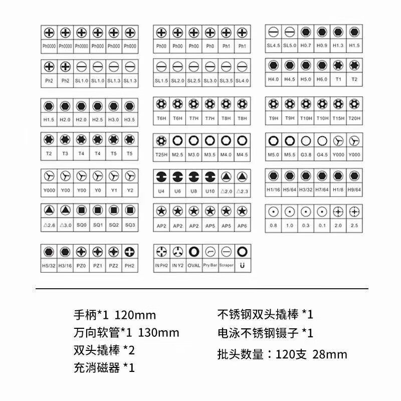 8225e5aa-38c3-4bb0-b5c2-68a3a252ce19.jpe